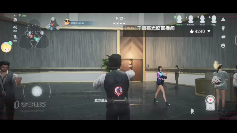 【2022-01-07 20点场】叀心359：萌新前来报道 10340161