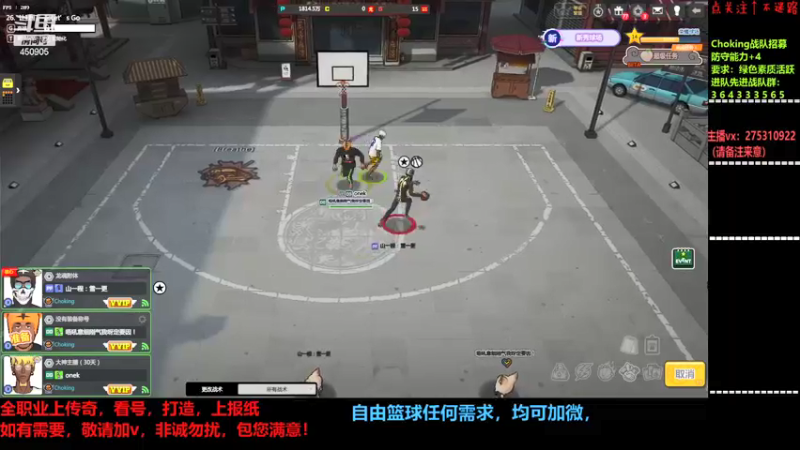 【2022-01-09 01点场】楚楚YJ：你家新号出生就高端局？