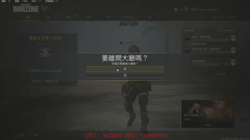 【2022-01-08 22点场】Zy丶腰子：属性全点莽夫上了。哈哈哈