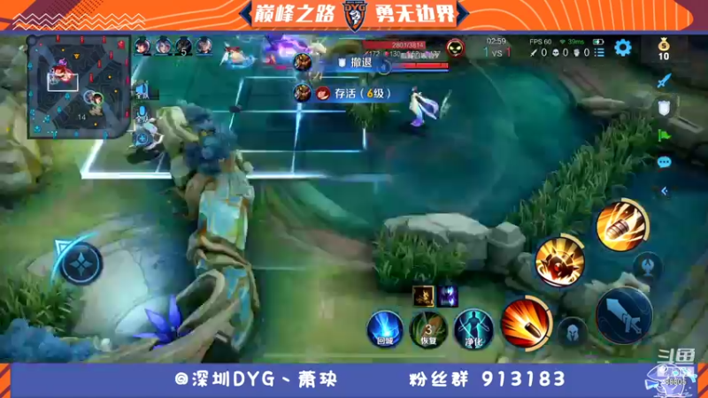 【2022-01-08 21点场】DYG萧玦：巅峰赛冲第一 9177171