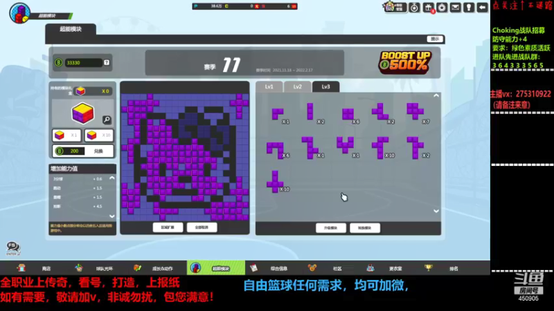 【2022-01-09 05点场】楚楚YJ：你家新号出生就高端局？