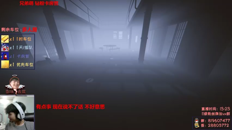 【2022-01-08 20点场】100大人：尝试下新游戏 9317274
