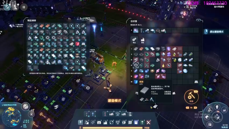 【2022-01-07 02点场】就叫啊翼吧：啊翼：陪你度过每一个无聊的夜