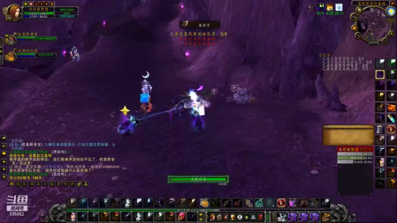 【2022-01-09 16点场】兴兴的梦想：1区火锤：新年快乐今晚测试！635952