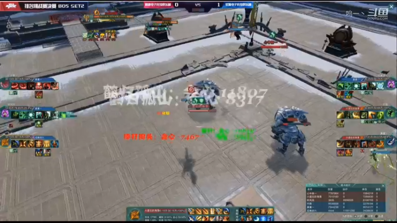 剑网三挑战赛决赛比赛时刻6