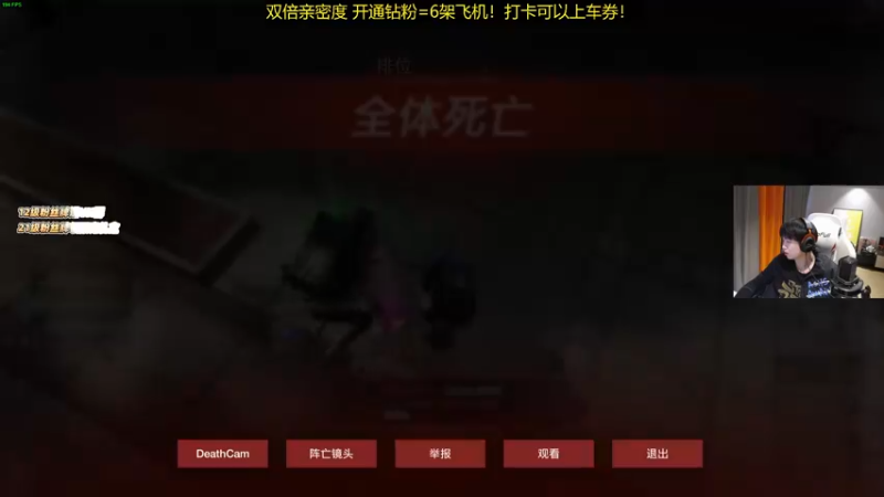 【2022-01-08 16点场】轰轰仔：轰轰：周师傅那可是世一......