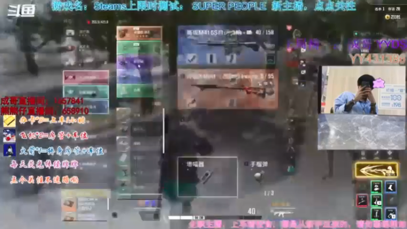 【2022-01-08 02点场】画画的北北呀丶：有车位哟，这里不学技术只为快乐
