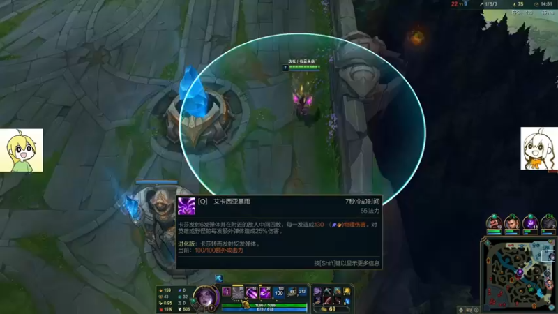 【2022-01-09 01点场】月落惊鸿小泉：小泉与月落惊鸿的快乐日常