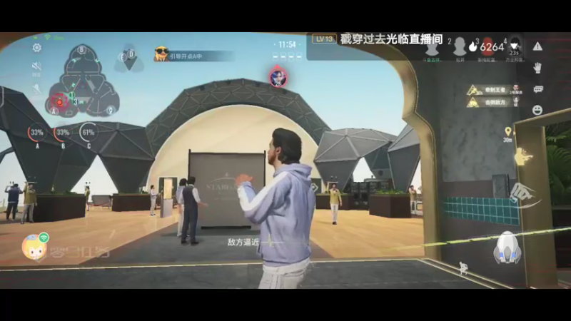 【2022-01-08 14点场】叀心359：萌新前来报道 10340161