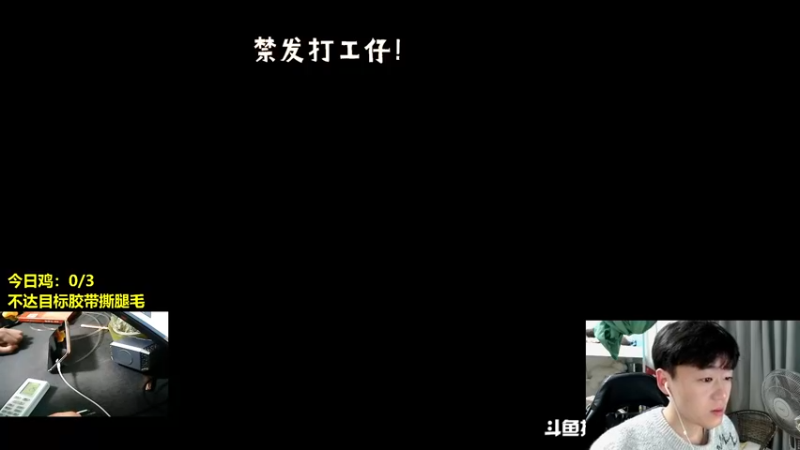 【2022-01-09 21点场】老大贤：大哥1打99：带你看遍海岛上的小姐姐