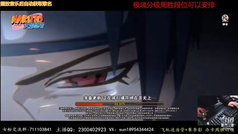 【2022-01-07 20点场】褪色帆布鞋：布鞋：极境修行教学（有手就行）