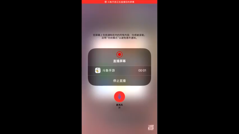 【2022-01-10 19点场】鱼鱼来了吖：新年快乐呀 5810281
