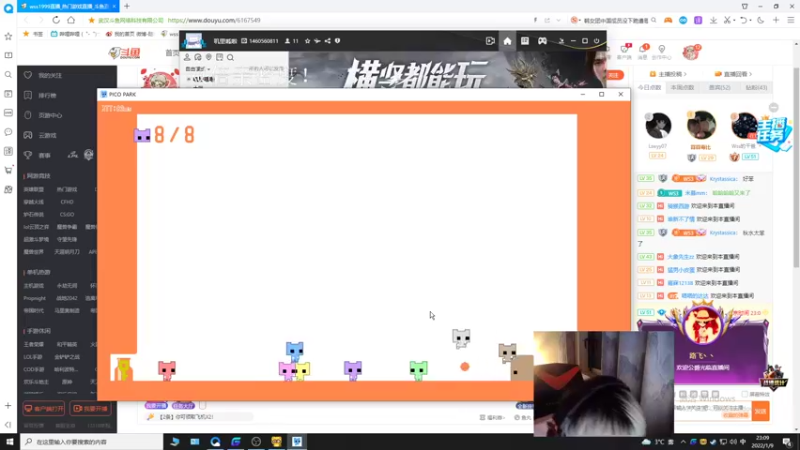 【2022-01-09 23点场】wss1999：欲成大树 莫与草争 将军有剑 不斩草蝇