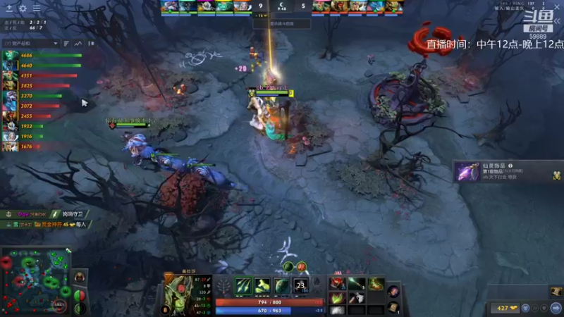 【2022-01-09 18点场】亚瑟归来丶：一看就会的1号位教学