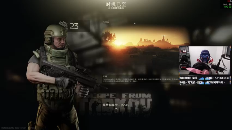 【2022-01-06 00点场】丨绅士瑄丨：【绅士瑄】坠落整合，开肝！