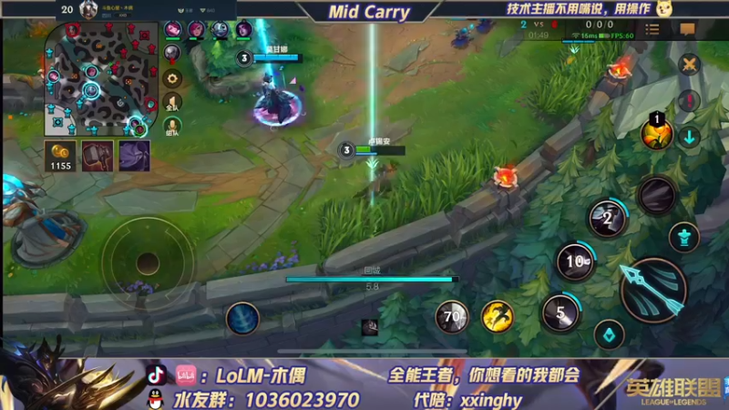 【2022-01-07 16点场】心星丶木偶：国一劫，单排王者局乱杀