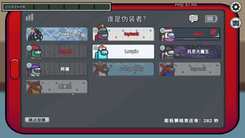 【2022-01-08 21点场】菜到极致小兰摧：兰摧玉折可可爱爱！