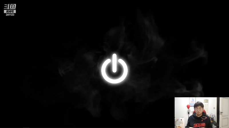 【户外】火力堂主的精彩时刻 20220110 00点场