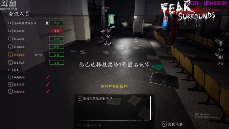【2022-01-10 08点场】就叫啊翼吧：啊翼：陪你度过每一个无聊的夜