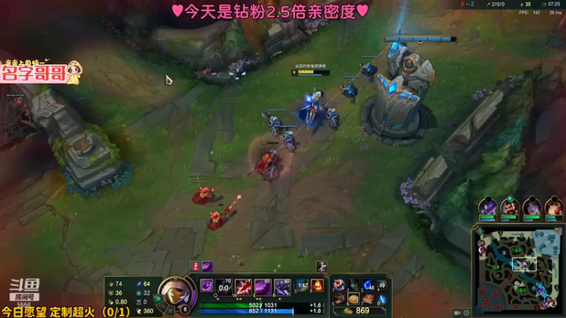 【2022-01-09 00点场】果小果是个弟弟：果小果：今天上黄金！