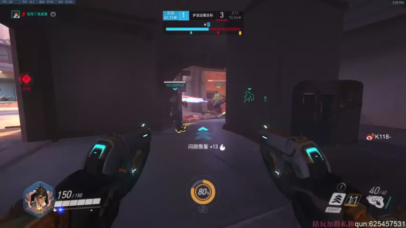 【2022-01-06 13点场】K118吗：冬天起床要了我的老命