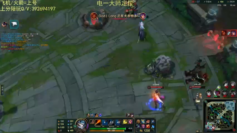 【2022-01-09 22点场】兰博小洛i：兰博王 斗鱼99928