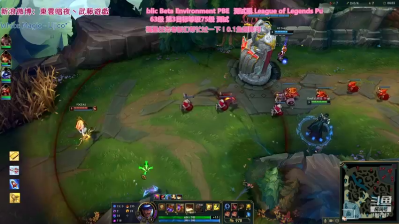 【2022-01-10 17点场】東雲暗夜Ay武藤遊戯Yugi：喜气洋洋过大年 腊八粥无限乱斗 デュエル