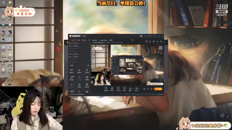 【2022-01-08 18点场】妮可老师：妮可老师：一个臭打游戏的~