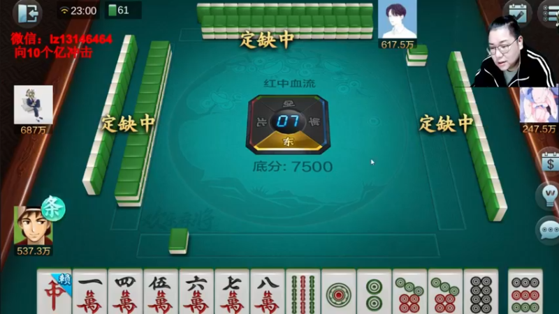 【2022-01-09 23点场】雷疯小叔：雷疯讲棋，斗转星移！