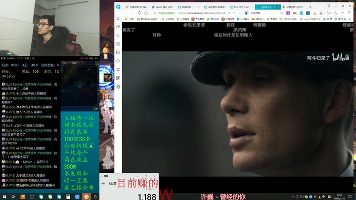 无聊看看剧（浴血黑帮第一季）