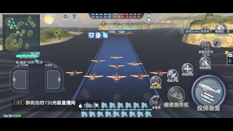 【2022-01-10 01点场】帝域东海：天青色等烟雨，而我在等你 cv