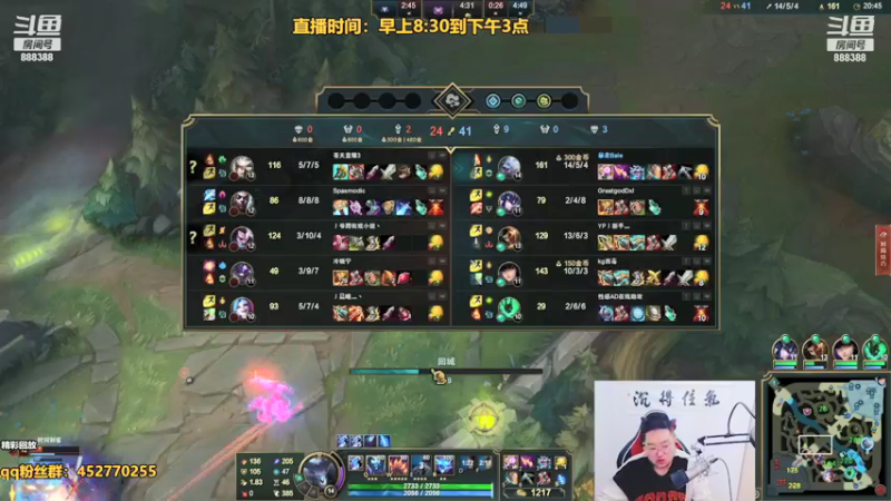 【2022-01-10 02点场】你的大湿兄zZ：相声大师：挑战定位9连胜！