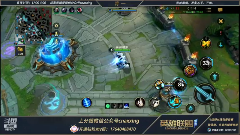 【2022-01-07 21点场】心星丶青一：恶霸野王的王者打野教学局