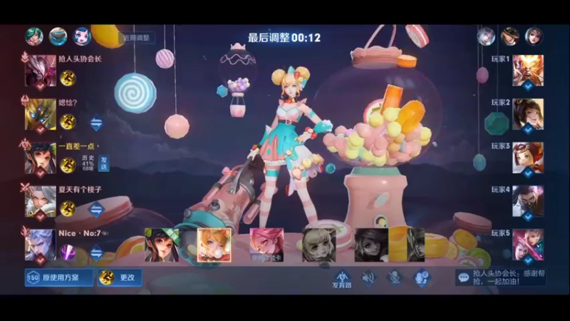 【2022-01-10 19点场】一点也不南：饿了吗？看看就饱了