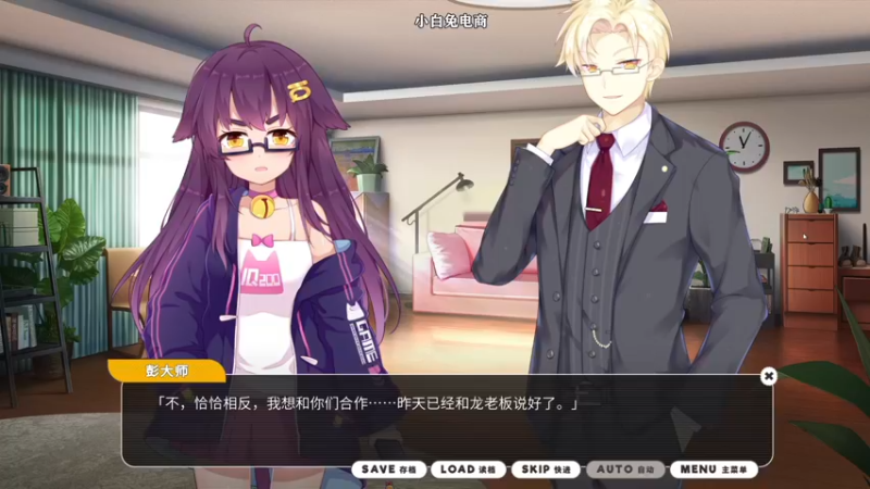 【2022-01-09 01点场】夹克兔：这是一个猛男必玩的游戏