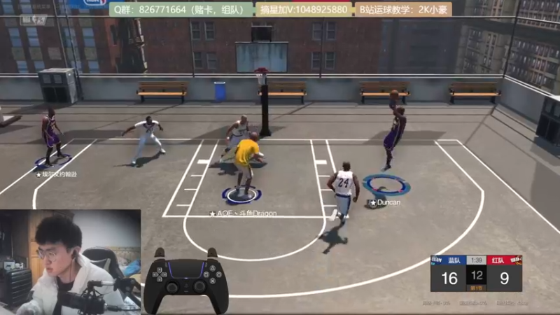 【2022-01-09 15点场】KC丶小豪：合卡＆看号＆教学