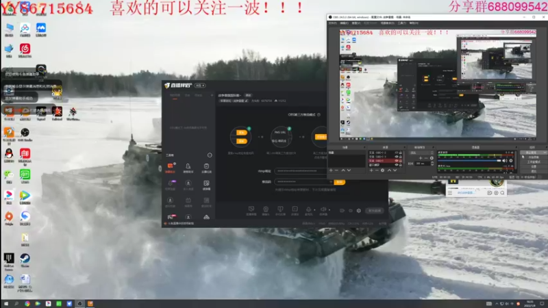 【2022-01-09 16点场】方头豹：战争雷霆国际服~