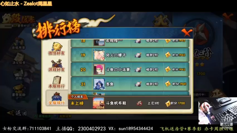 【2022-01-01 10点场】褪色帆布鞋：布鞋：冲榜元旦快乐