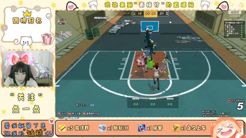 【2022-01-10 15点场】青梅竹竹竹竹：竹闪闪：SF SG哪个好玩一点呢