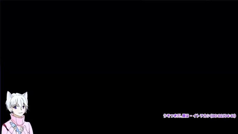 【2022-01-09 19点场】筱离笙Akishino：[筱]饥荒！冲！