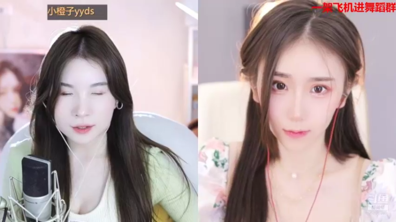 【2022-01-10 13点场】熊小怡呀：2022 希望大家开开心心