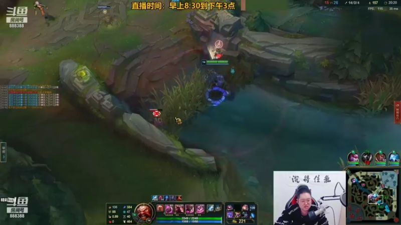 【2022-01-10 04点场】你的大湿兄zZ：相声大师：挑战定位9连胜！