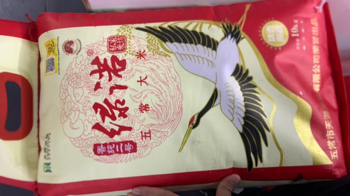 爆杀流