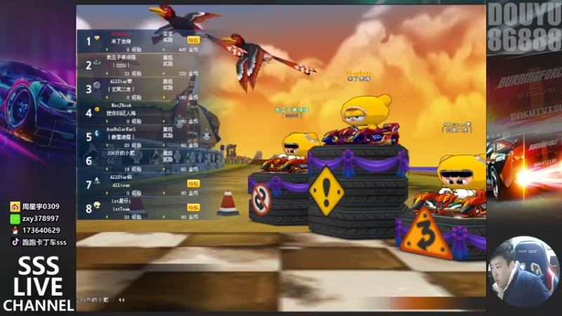 【2022-01-09 22点场】Popkartsss：SSS:晚上好