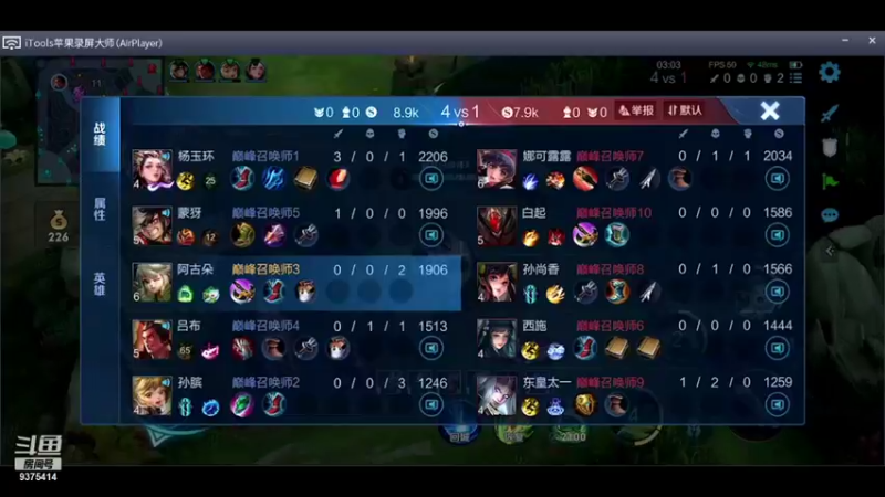 【2022-01-10 14点场】昧昧不是妹妹：国服暃养成中