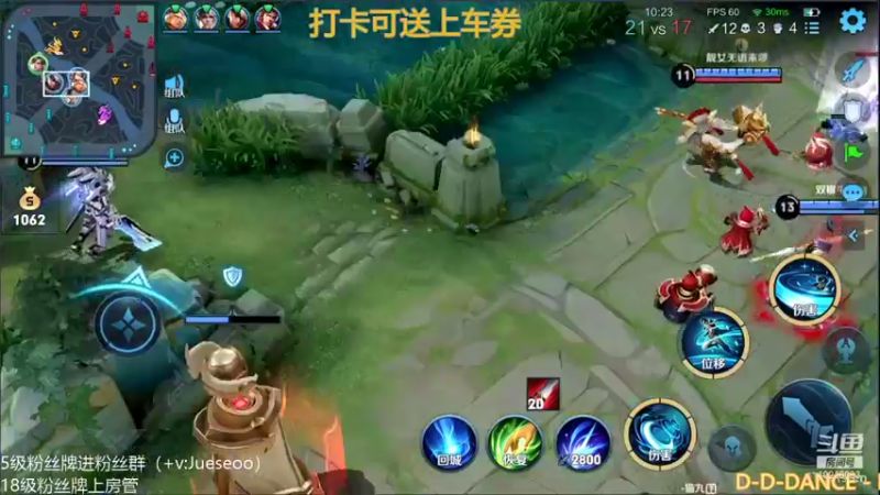 【2022-01-08 23点场】小角色ovo：战队赛捍卫拖拉机的荣耀