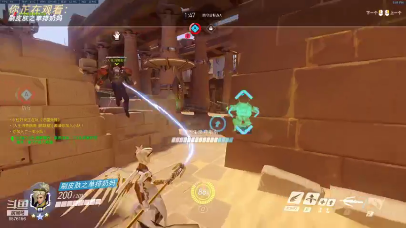 【2022-01-10 21点场】焦糖的狙：【焦糖】新年快乐鸭xdm