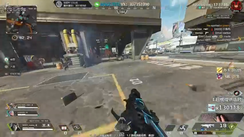 【2022-01-09 17点场】Jusley：【中风主播老贾】嘴歪眼斜