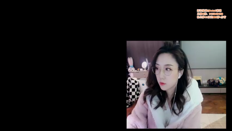 【2022-01-09 20点场】睡不醒的璨璨：刚下班到家，播一会休息拉