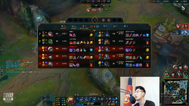 【英雄联盟】智勋勋勋勋的精彩时刻 20220110 14点场